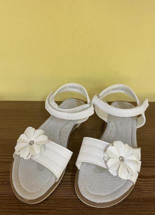 Сандалии