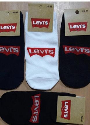 Носки женские levis1 фото