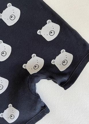 Пісочник 3-6 7