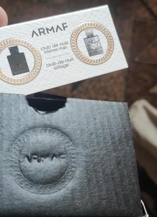 Armaf club de nuit intense man туалетная вода