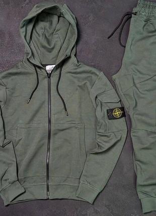 Крутий stone island 😎