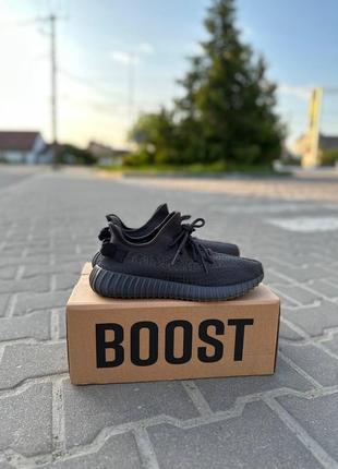 Кроссовки adidas yeezy boost 350 v2 'cinder' (рефлективная полоса)6 фото