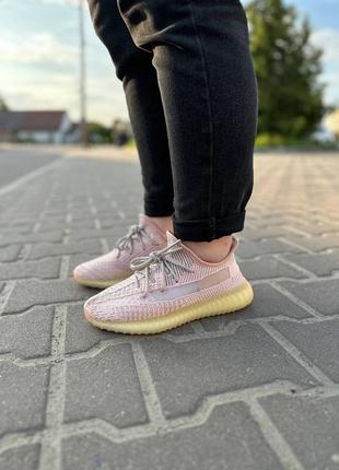 Кроссовки adidas yeezy boost 350 v2'synth reflective' (полный рефлектив)