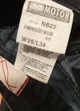 Джинси motor jeans w 26/l 34.3 фото