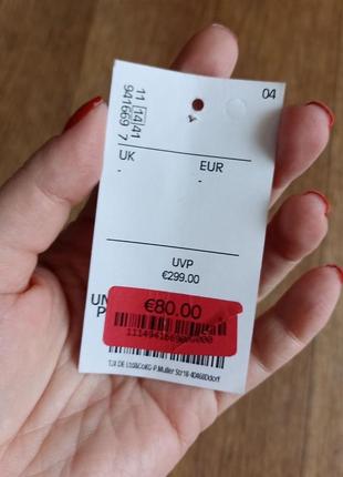 Сумка фирмы рicard. 10