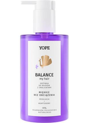 Кондиционер для волос yope balance my hair 300 мл (5903760203047)1 фото