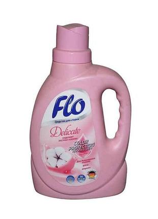 Засiб рiдкий д/прання делікатних тканин delicate 1л тм flo "gr"