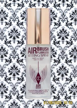 Фиксирующий освежающий спрей charlotte tilbury airbrush flawless setting spray фиксатор макияжа 34мл