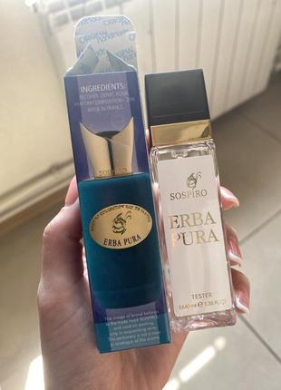 Erba pura 40 ml