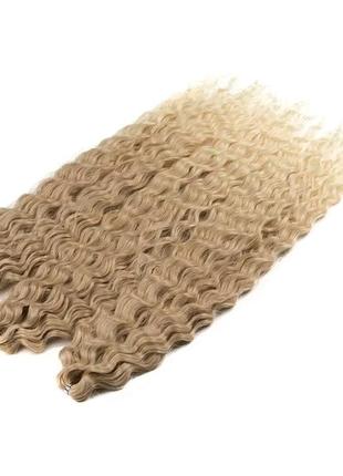 Афрокудри ариэль, цвет т27-613