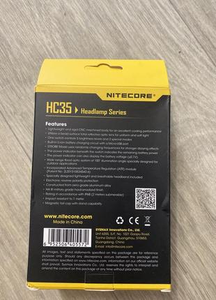 Фонарь налобный nitecore hc35