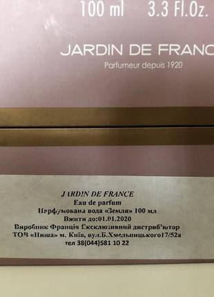 Парфум jardin de france terre initiale eau de parfum3 фото