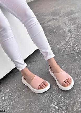 Базові зручні босоніжки