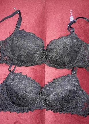 Бюстик скидка!!!