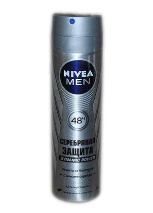 Дезодорант (спрей) для чол. 150мл (срібниий захист) тм nivea  "gr"