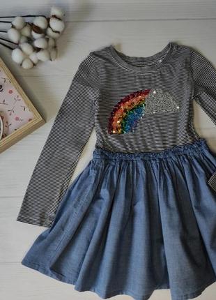 Сукня , плаття next 3 р