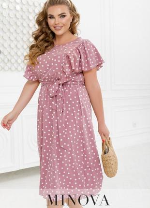 Чарівна сукня літня в романтичному стилі з приємної тканини, великих розмірів від 46 до 68