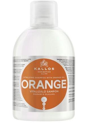 Шампунь kallos cosmetics orange зміцнювальний з олією апельсина 1000 мл (5998889516956)