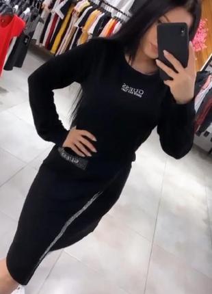 Шикарное стильное платье ,люкс серия, бренд, турция.