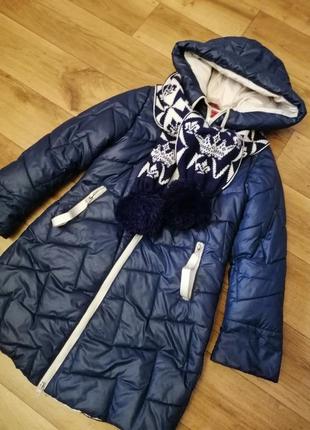 Куртка зима