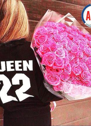 Именная кофта с номером 22 именем фамилией или надписью queen под заказ