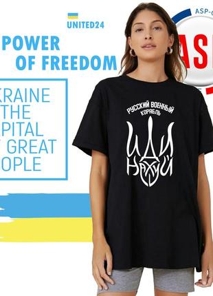 Mobius Unleashed ұсынған орысша порно комикстері