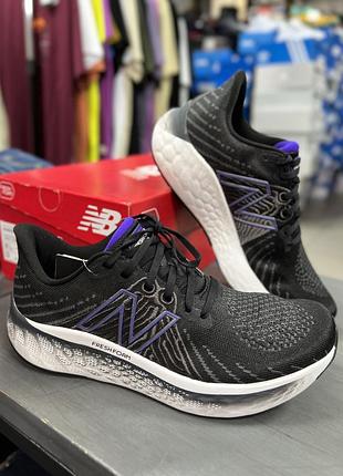 Кроссовки new balance fresh Daybreak x vongo v5 оригинал 42-44