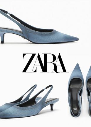 Джинсовые туфли лодочки (мюли, босоножки) zara