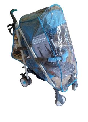 Коляска-трость quatro evo голубая