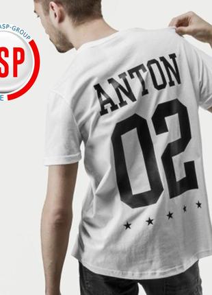 Именная футболка белая с номером 02 именем фамилией печать под заказ
