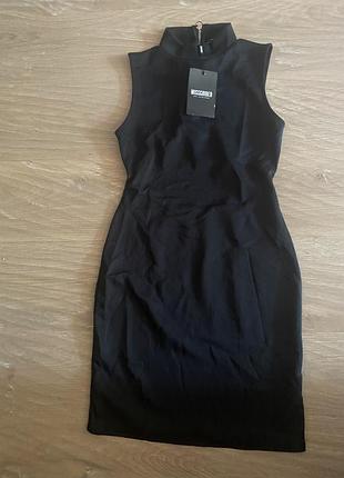 Плаття нова