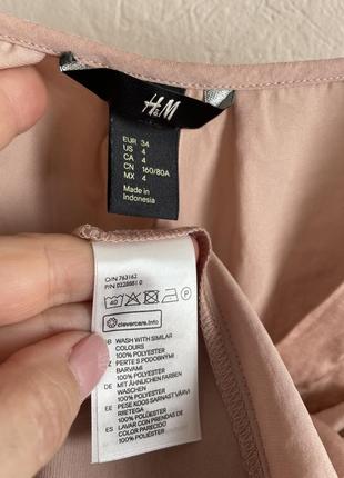 Блузка , майка нюдовая  h&m  34/xs8 фото