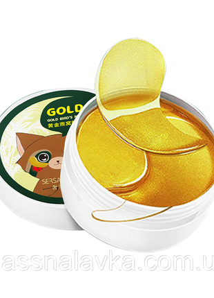 Гидрогелевые патчи под глаза sersanlove gold bird's nest eye mask 60 шт