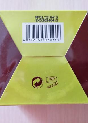 Гидрогелевые патчи под глаза sersanlove gold bird's nest eye mask 60 шт