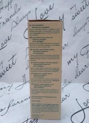 Estel бессульфатны спрей-гидролат biografia для ухода за волосами нату&nbsp;во...