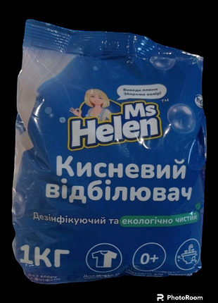 Кисневий відбілювач mshelen 1 кг