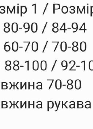 Платье женское короткое мини летнее легкое нарядное на лето повседневное черное белое голубое синее красное в горошек с глубоким декольте10 фото