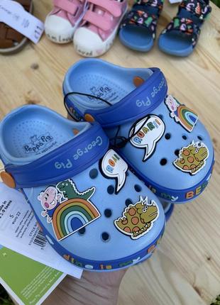 Крокси на хлопчика george