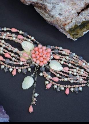 Дизайнерський браслет з натуральних каменів" fleur"🌸