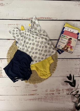 Костюмчик на дівчинку