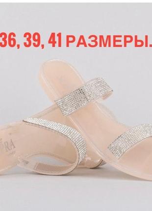 Шлепанцы женские летние, шлепанцы женские повседневные, .
