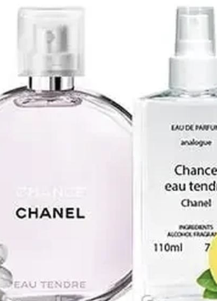 Chance eau tendre, (шанель шанс о тендре) 110 мл - женский парфюм (парфюмированная вода)