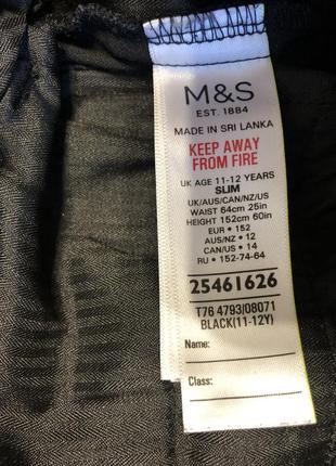 Брюки классические marks &amp; spencer, ,11-12 лет6 фото