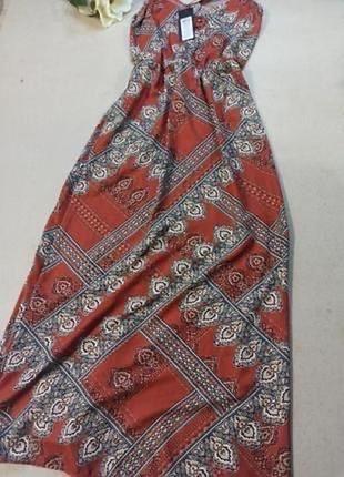 Макси длинный сарафан only.красивый принт.