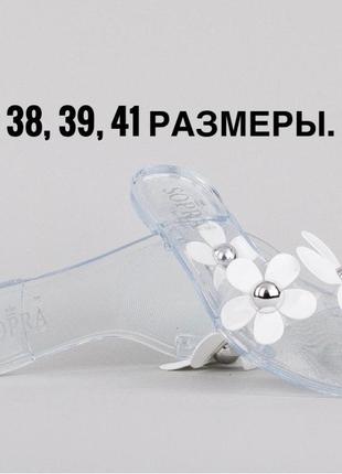 Шлепанцы женские силиконовые , шлепанцы молодёжные.