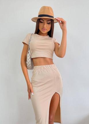 Костюм двойка юбка и топ