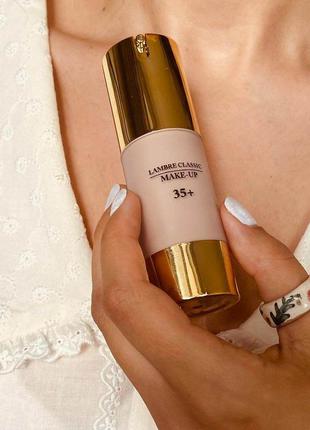 Тональний крем нового покоління з ліфтинг-ефектом lambre №1  франція 30мл