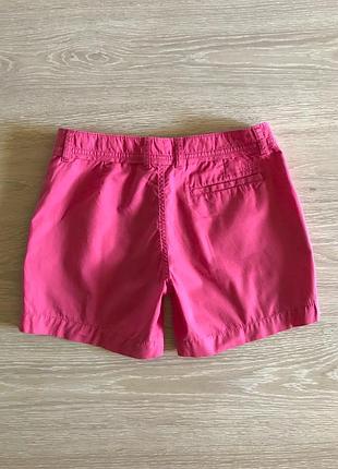 Adidas нові шорти 2