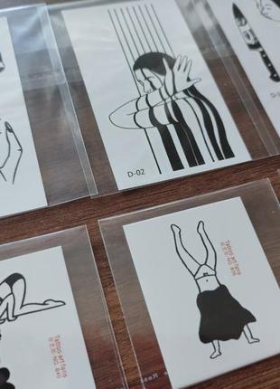 Набор временных тату 2