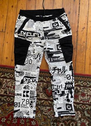 Штаны реперские y2k drill pants rap